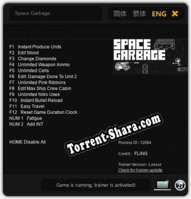Трейнер для Space Garbage [v1.0.4]