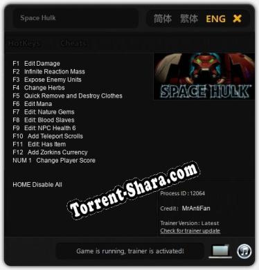 Трейнер для Space Hulk [v1.0.7]