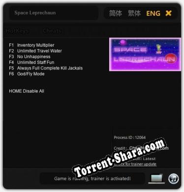 Space Leprechaun: Читы, Трейнер +6 [CheatHappens.com]