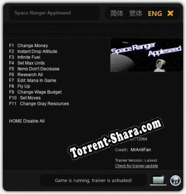 Space Ranger Appleseed: Трейнер +11 [v1.5]