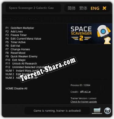 Space Scavenger 2 Galactic Gauntlet: ТРЕЙНЕР И ЧИТЫ (V1.0.54)