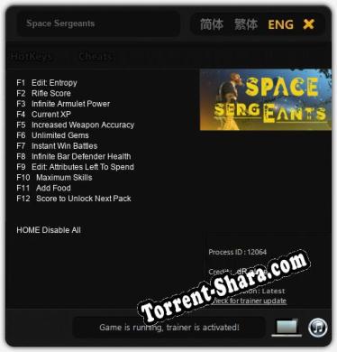 Трейнер для Space Sergeants [v1.0.8]