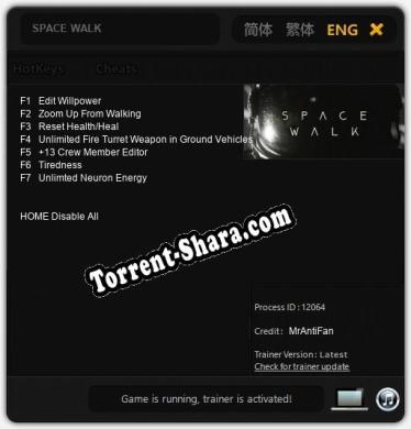 SPACE WALK: ТРЕЙНЕР И ЧИТЫ (V1.0.36)