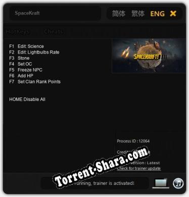 SpaceKraft: Трейнер +7 [v1.6]