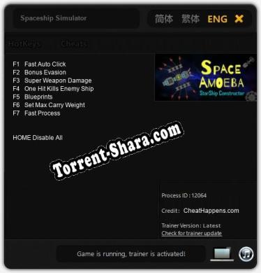 Трейнер для Spaceship Simulator [v1.0.6]
