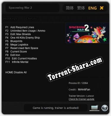 Spacewing War 2: Трейнер +11 [v1.2]