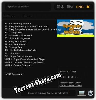 Speaker of Worlds: ТРЕЙНЕР И ЧИТЫ (V1.0.90)