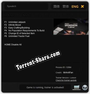 Трейнер для Speakrit [v1.0.9]
