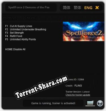 SpellForce 2 Demons of the Past: ТРЕЙНЕР И ЧИТЫ (V1.0.91)