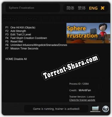 Sphere Frustration: ТРЕЙНЕР И ЧИТЫ (V1.0.93)