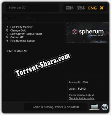 Spherum 3D: Трейнер +5 [v1.4]