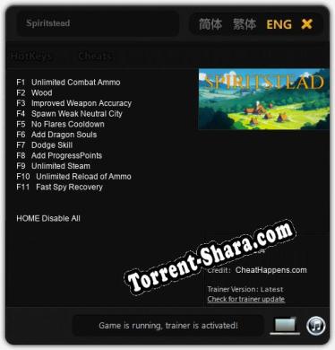 Spiritstead: ТРЕЙНЕР И ЧИТЫ (V1.0.81)
