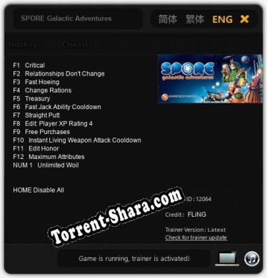 SPORE Galactic Adventures: Читы, Трейнер +13 [FLiNG]
