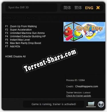Трейнер для Spot the Diff 3D [v1.0.1]