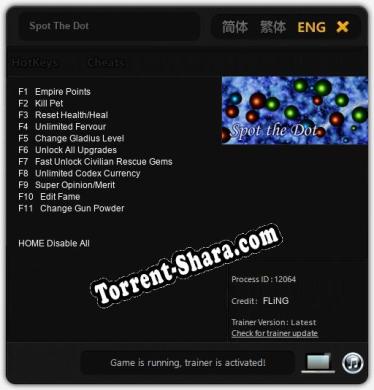 Spot The Dot: ТРЕЙНЕР И ЧИТЫ (V1.0.60)