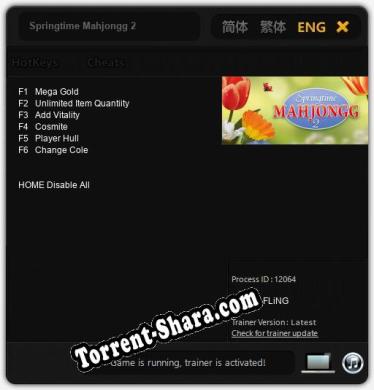 Springtime Mahjongg 2: ТРЕЙНЕР И ЧИТЫ (V1.0.67)