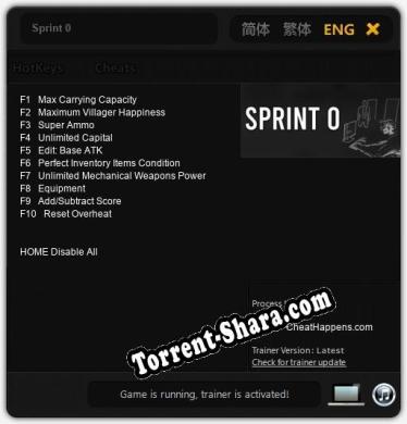 Трейнер для Sprint 0 [v1.0.8]