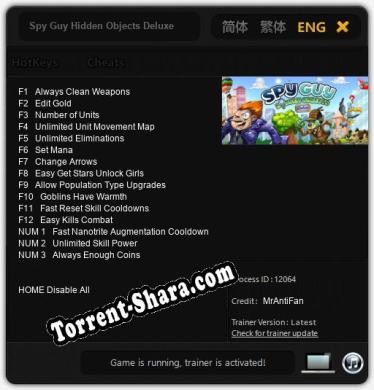 Трейнер для Spy Guy Hidden Objects Deluxe Edition [v1.0.8]