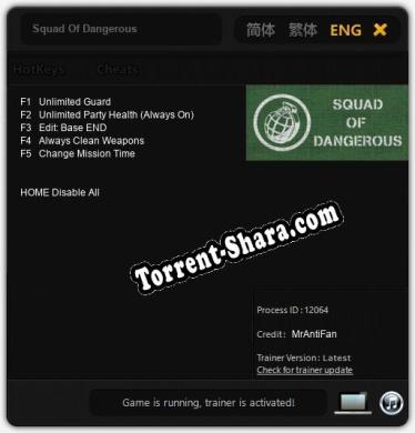 Squad Of Dangerous: Трейнер +5 [v1.3]