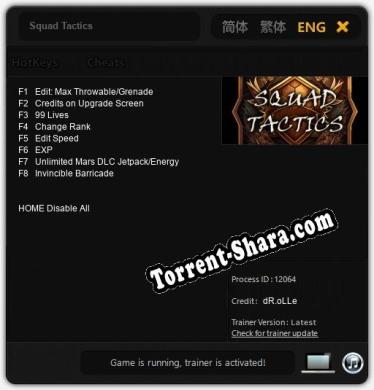 Squad Tactics: Читы, Трейнер +8 [dR.oLLe]