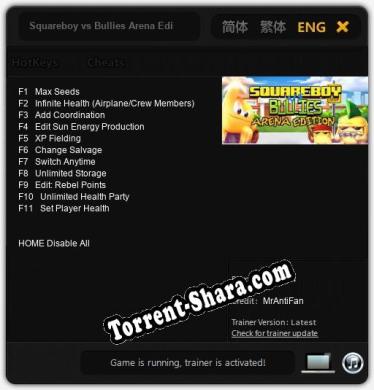 Squareboy vs Bullies Arena Edition: ТРЕЙНЕР И ЧИТЫ (V1.0.83)