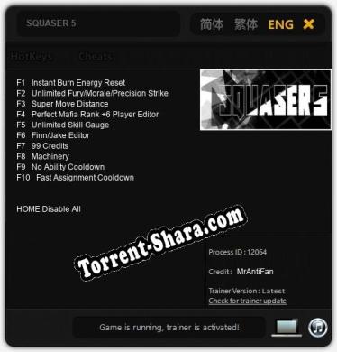 SQUASER 5: ТРЕЙНЕР И ЧИТЫ (V1.0.44)