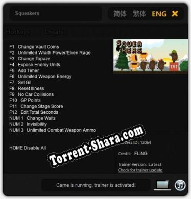 Squeakers: Трейнер +15 [v1.7]