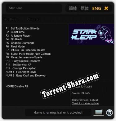 Star Leap: Трейнер +14 [v1.6]