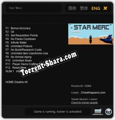 Star Merc: Трейнер +13 [v1.2]