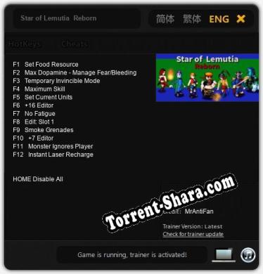 Star of Lemutia  Reborn: Трейнер +12 [v1.7]