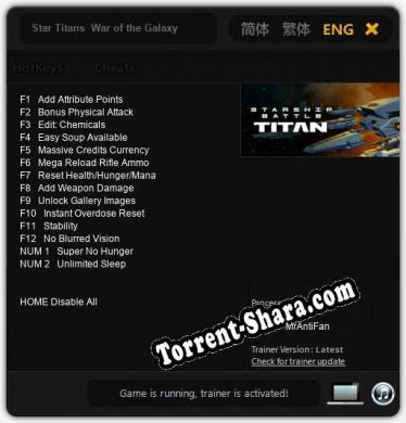 Star Titans  War of the Galaxy: Читы, Трейнер +14 [MrAntiFan]