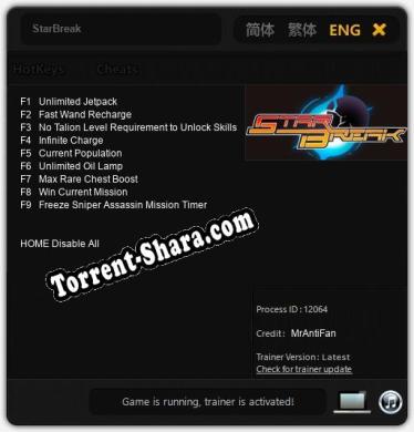Трейнер для StarBreak [v1.0.1]