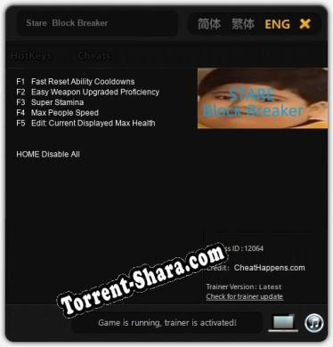 Stare  Block Breaker: Читы, Трейнер +5 [CheatHappens.com]
