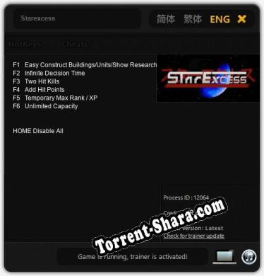 Трейнер для Starexcess [v1.0.9]