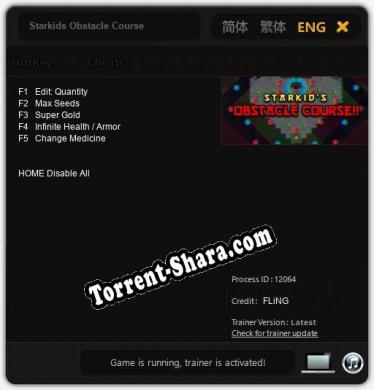 Starkids Obstacle Course: ТРЕЙНЕР И ЧИТЫ (V1.0.80)