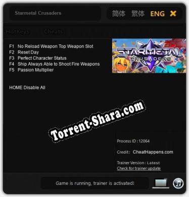 Трейнер для Starmetal Crusaders [v1.0.9]