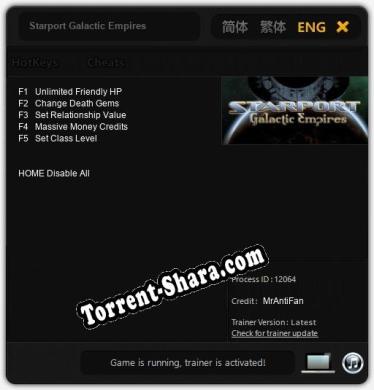 Трейнер для Starport Galactic Empires [v1.0.4]