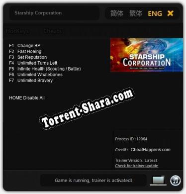 Starship Corporation: Читы, Трейнер +7 [CheatHappens.com]