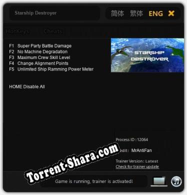 Starship Destroyer: Трейнер +5 [v1.7]