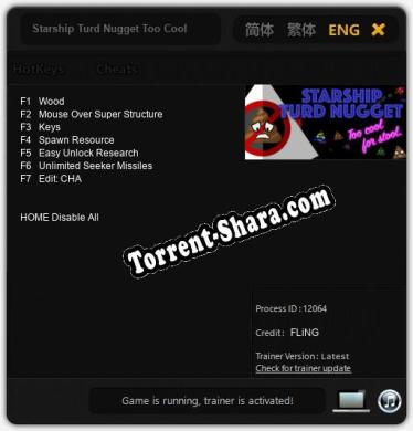 Starship Turd Nugget Too Cool For Stool: Читы, Трейнер +7 [FLiNG]
