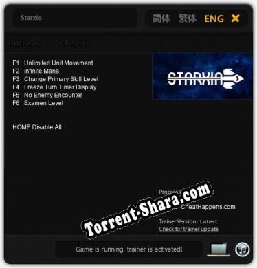 Starxia: Трейнер +6 [v1.2]