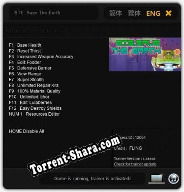 Трейнер для STE  Save The Earth [v1.0.6]