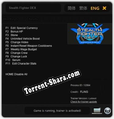 Трейнер для Stealth Fighter DEX [v1.0.3]