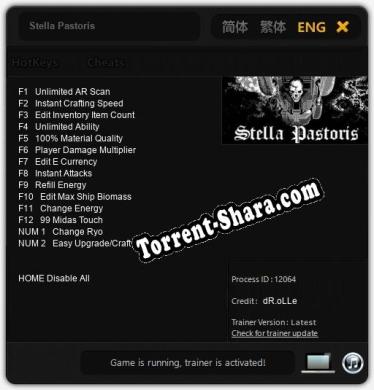 Трейнер для Stella Pastoris [v1.0.7]