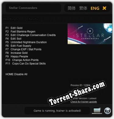 Трейнер для Stellar Commanders [v1.0.7]