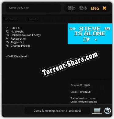 Трейнер для Steve Is Alone [v1.0.5]