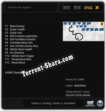 Steven the Sperm: ТРЕЙНЕР И ЧИТЫ (V1.0.17)