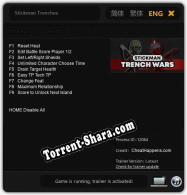 Stickman Trenches: ТРЕЙНЕР И ЧИТЫ (V1.0.70)