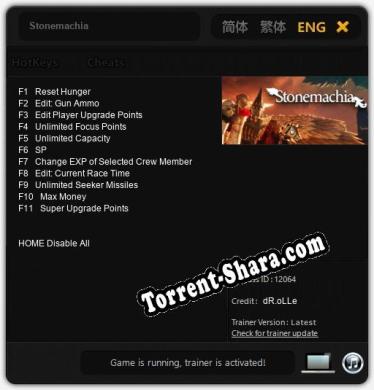 Трейнер для Stonemachia [v1.0.5]