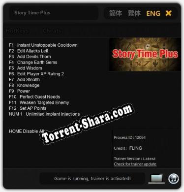 Story Time Plus: ТРЕЙНЕР И ЧИТЫ (V1.0.81)